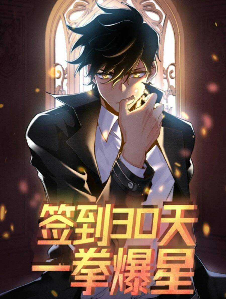 Nhất Quyền Bạo Tinh Chapter 28 trang 0
