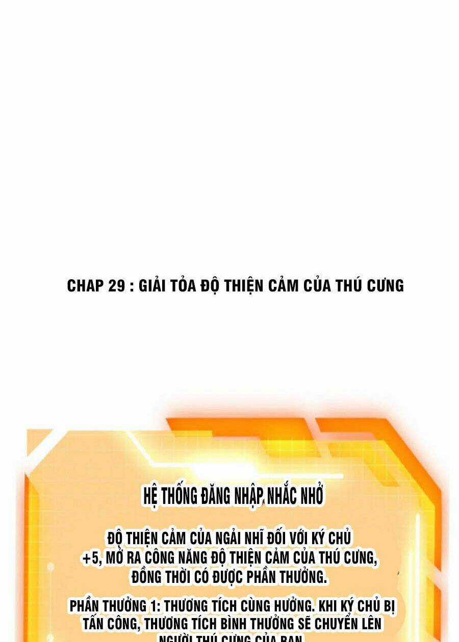 Nhất Quyền Bạo Tinh Chapter 29 trang 1
