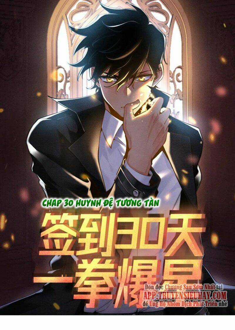 Nhất Quyền Bạo Tinh Chapter 30 trang 0