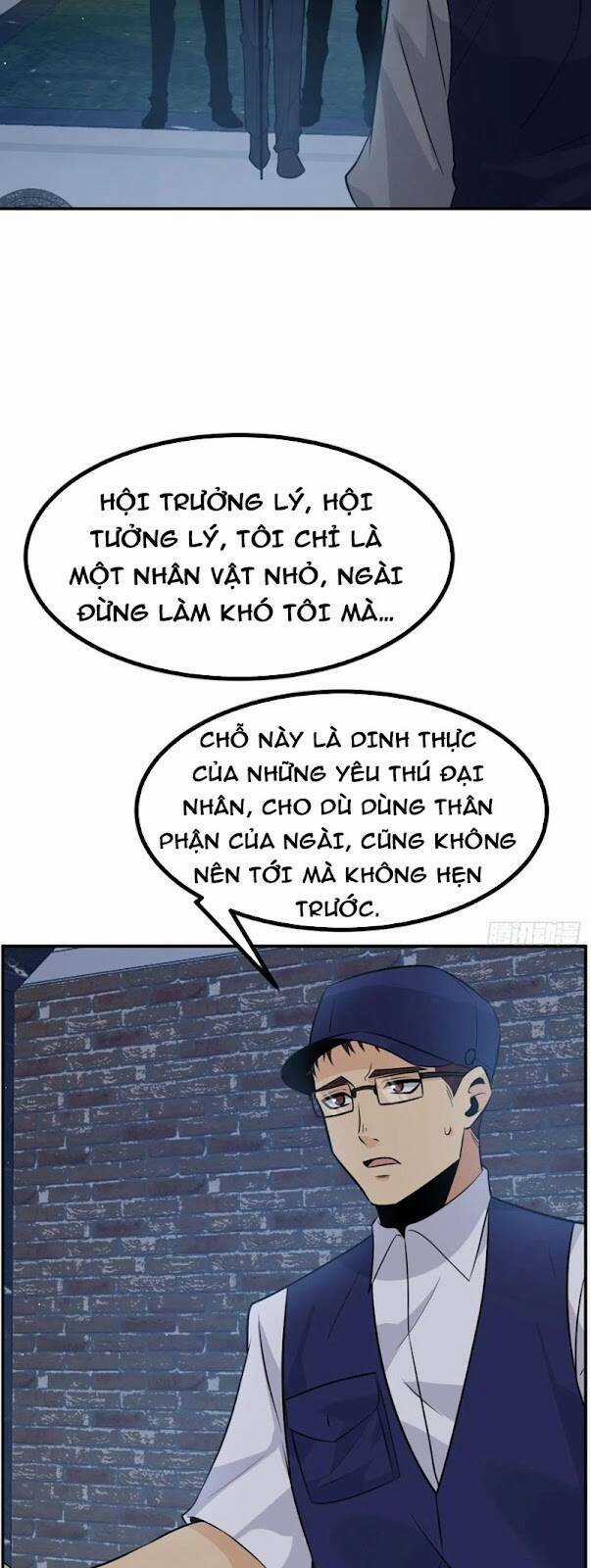 Nhất Quyền Bạo Tinh Chapter 33 trang 1
