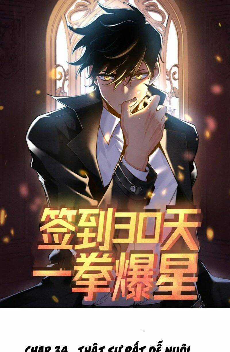 Nhất Quyền Bạo Tinh Chapter 34 trang 0