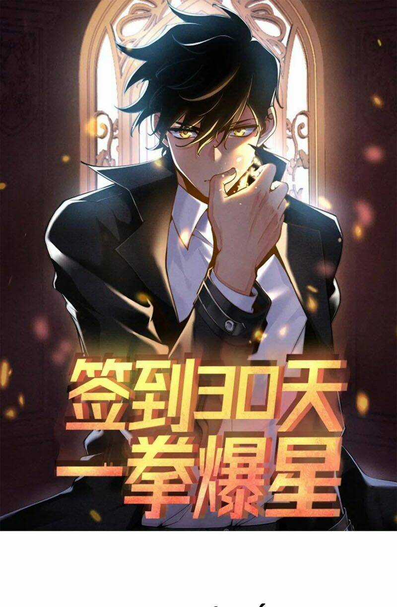 Nhất Quyền Bạo Tinh Chapter 35 trang 0