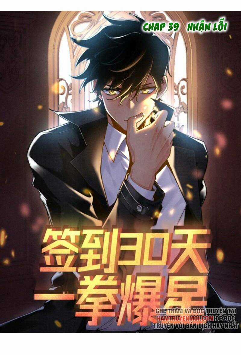 Nhất Quyền Bạo Tinh Chapter 39 trang 0