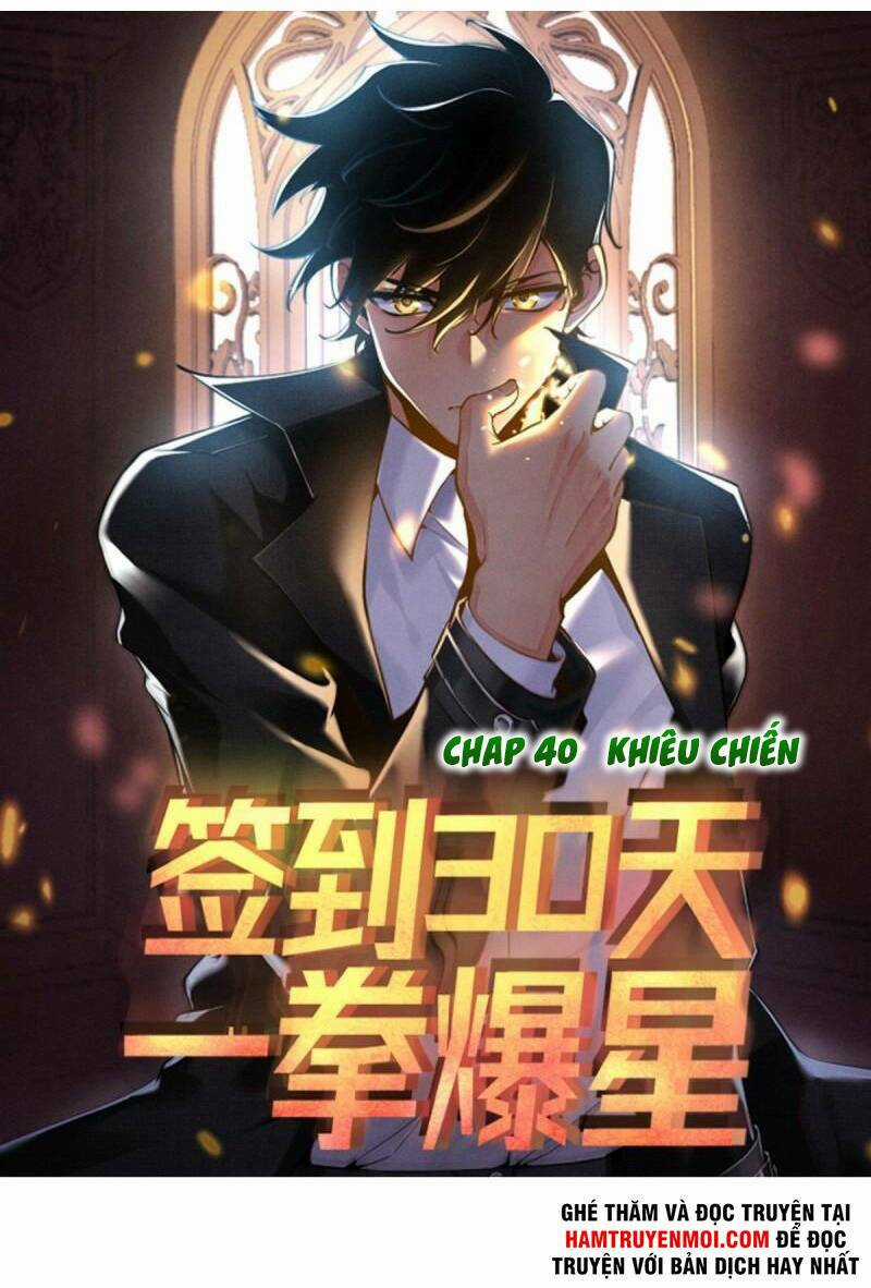 Nhất Quyền Bạo Tinh Chapter 40 trang 0