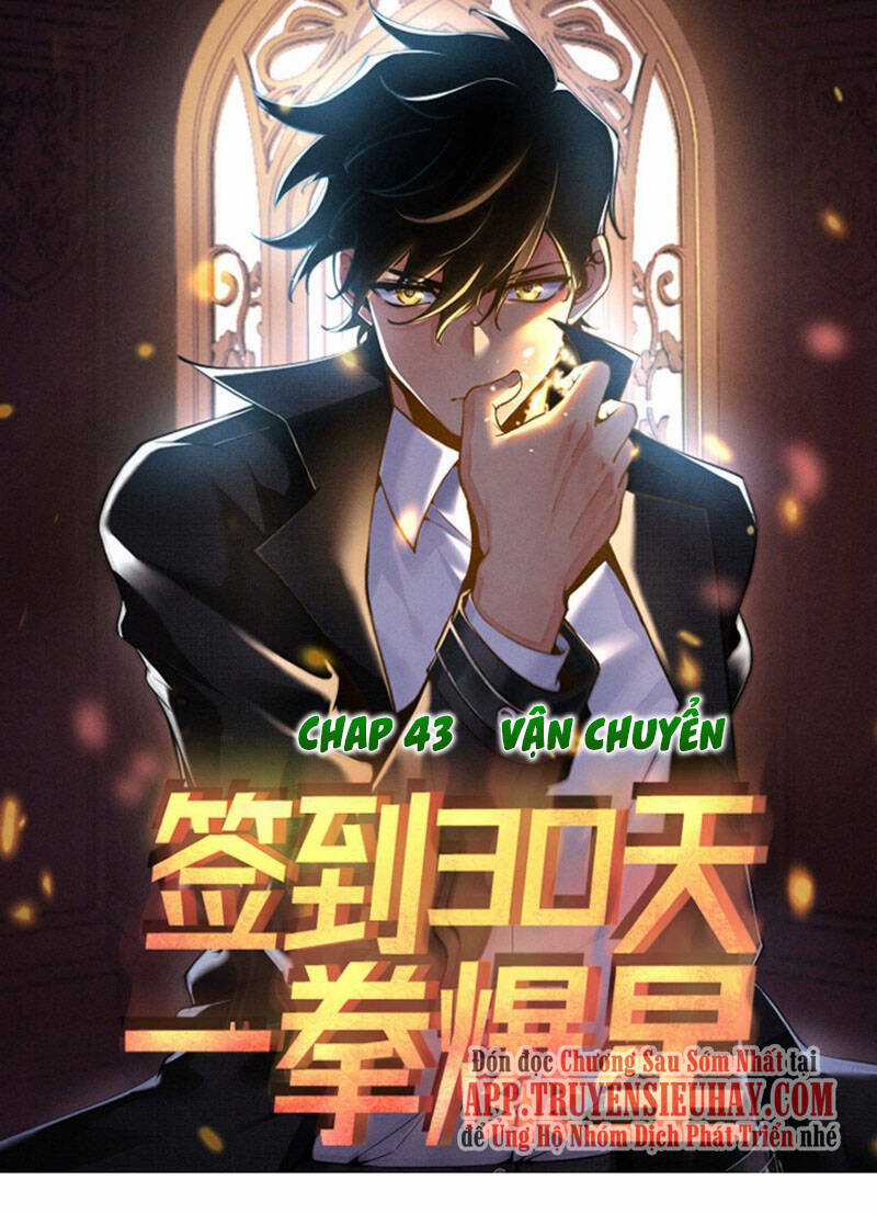Nhất Quyền Bạo Tinh Chapter 43 trang 0