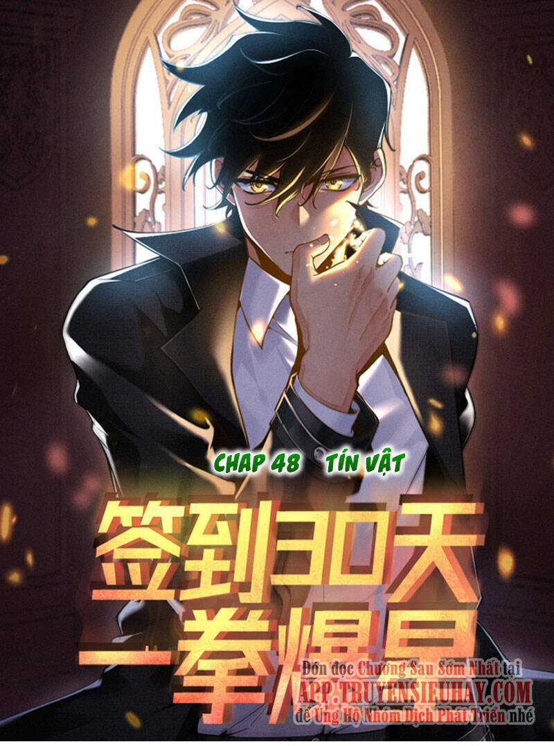 Nhất Quyền Bạo Tinh Chapter 48 trang 0