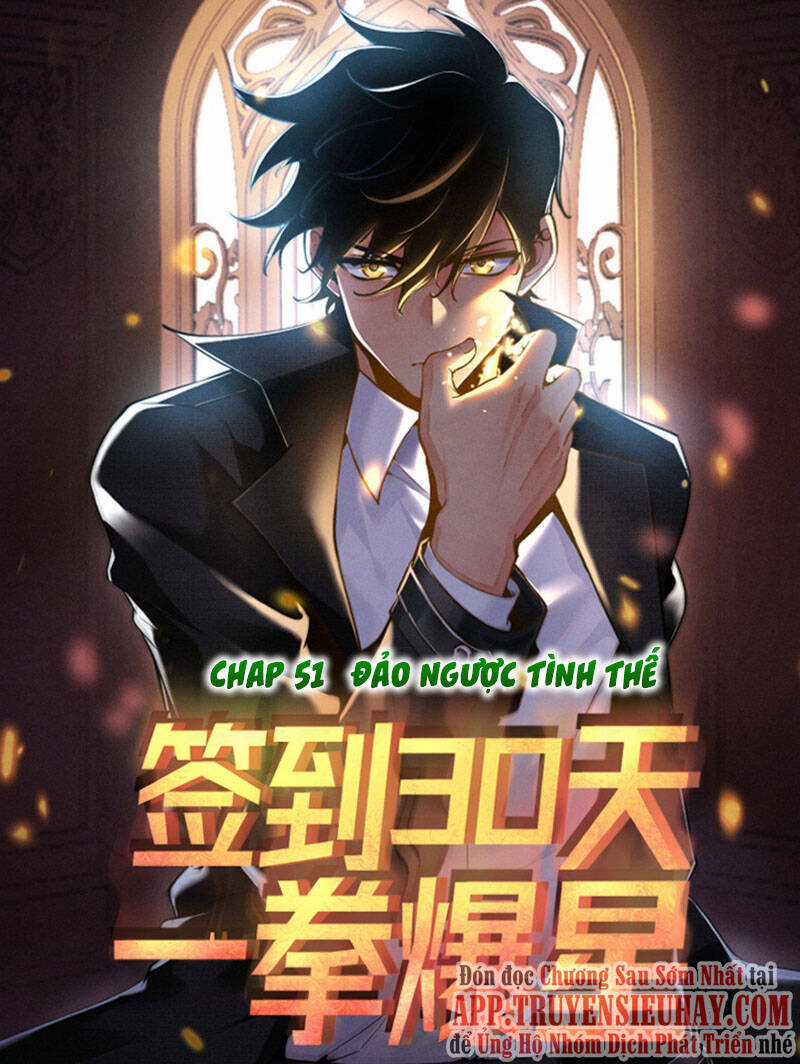 Nhất Quyền Bạo Tinh Chapter 51 trang 0