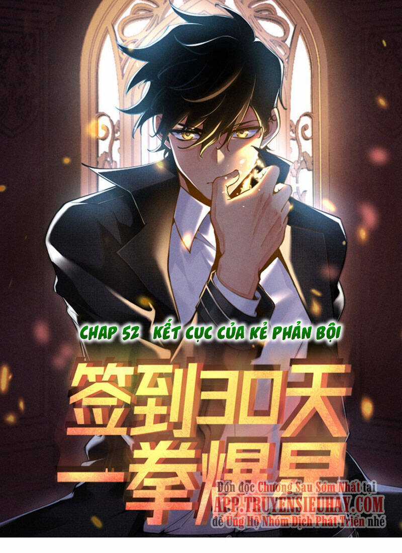 Nhất Quyền Bạo Tinh Chapter 52 trang 0