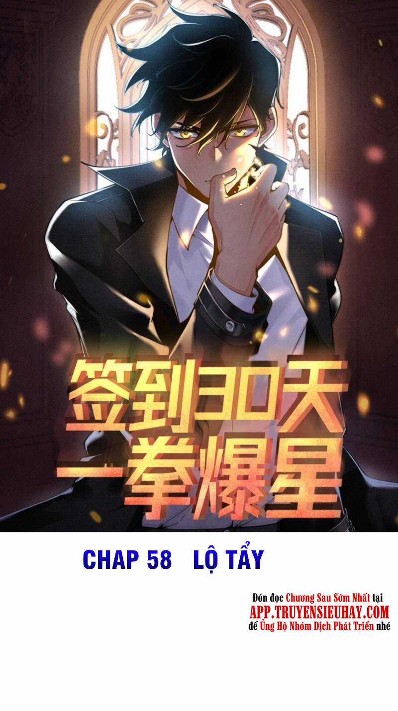 Nhất Quyền Bạo Tinh Chapter 58 trang 0