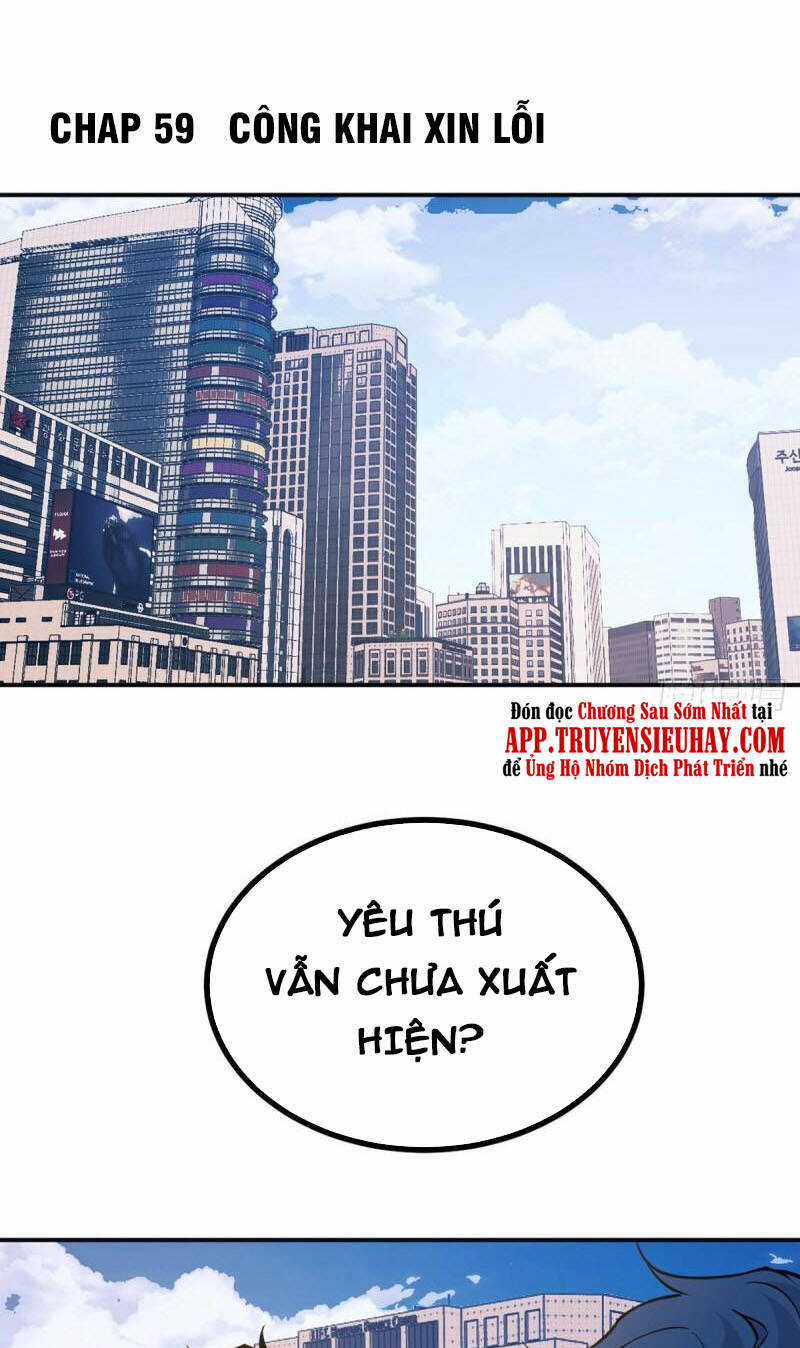 Nhất Quyền Bạo Tinh Chapter 59 trang 0
