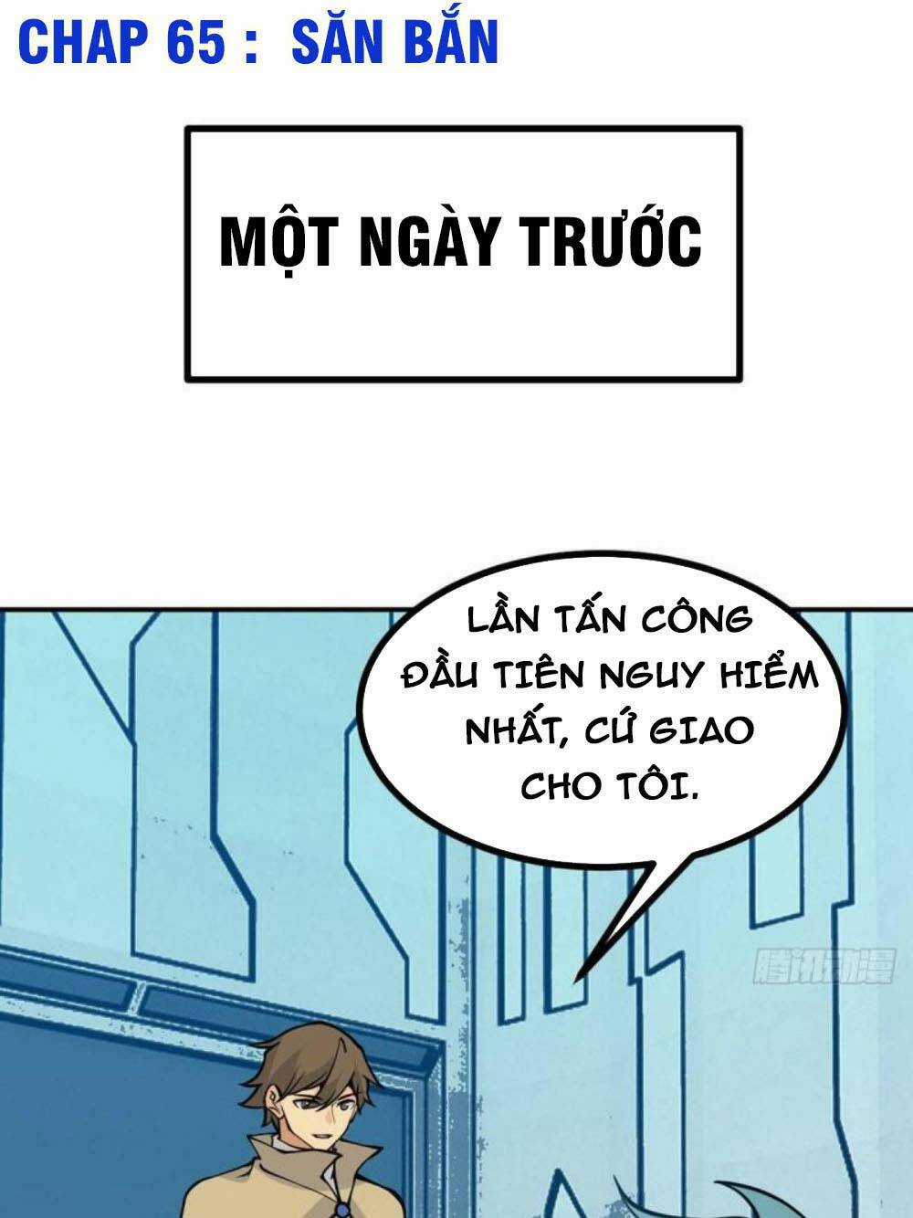 Nhất Quyền Bạo Tinh Chapter 65 trang 0