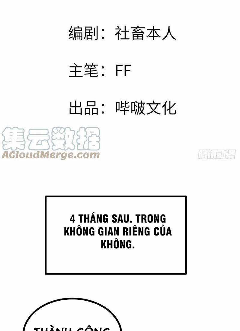 Nhất Quyền Bạo Tinh Chapter 69 trang 1