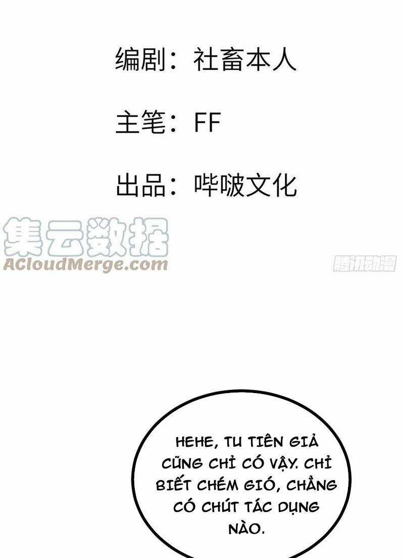 Nhất Quyền Bạo Tinh Chapter 70 trang 1