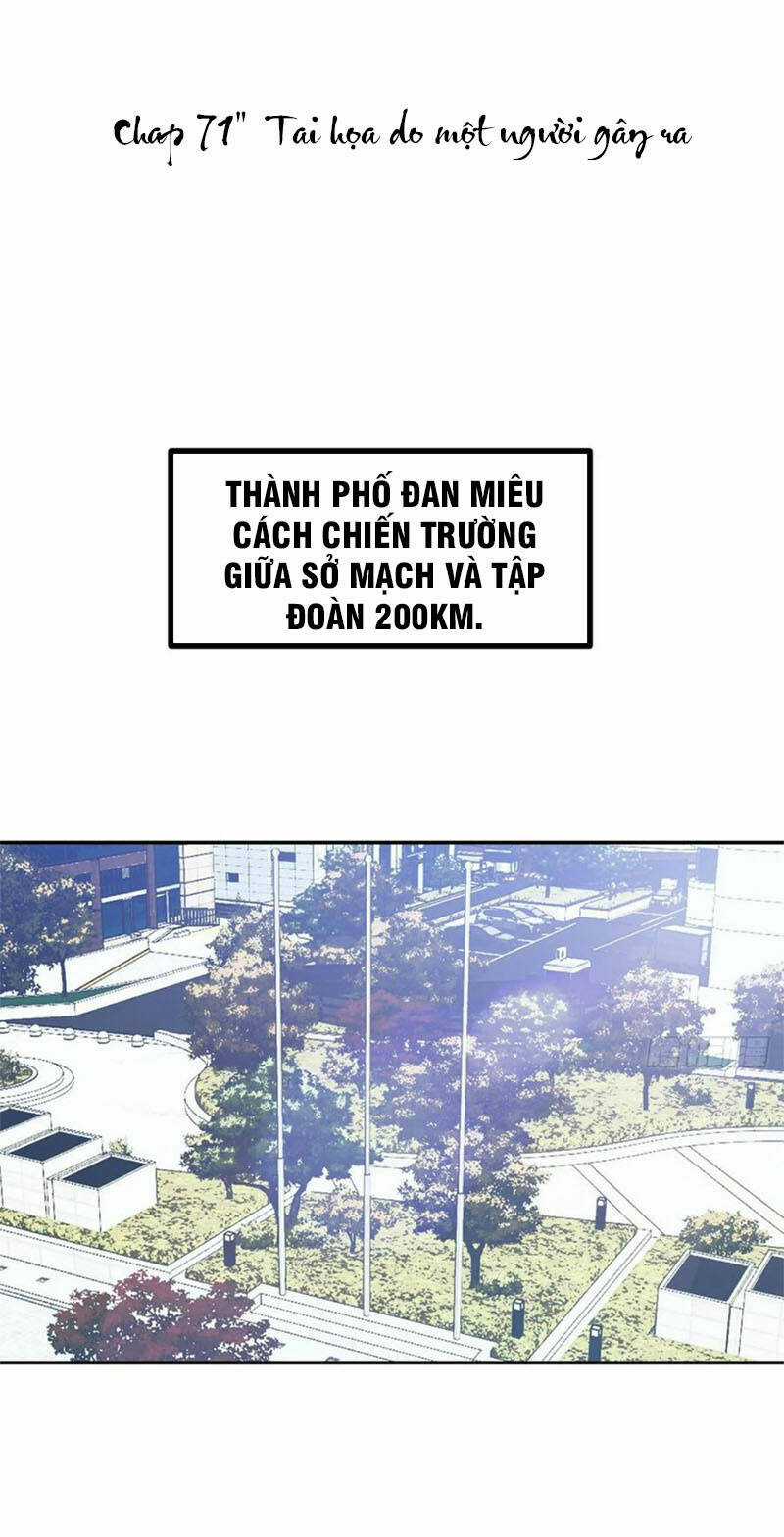 Nhất Quyền Bạo Tinh Chapter 71 trang 0