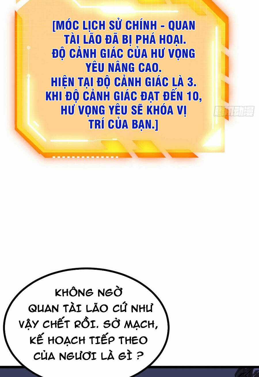 Nhất Quyền Bạo Tinh Chapter 89 trang 1