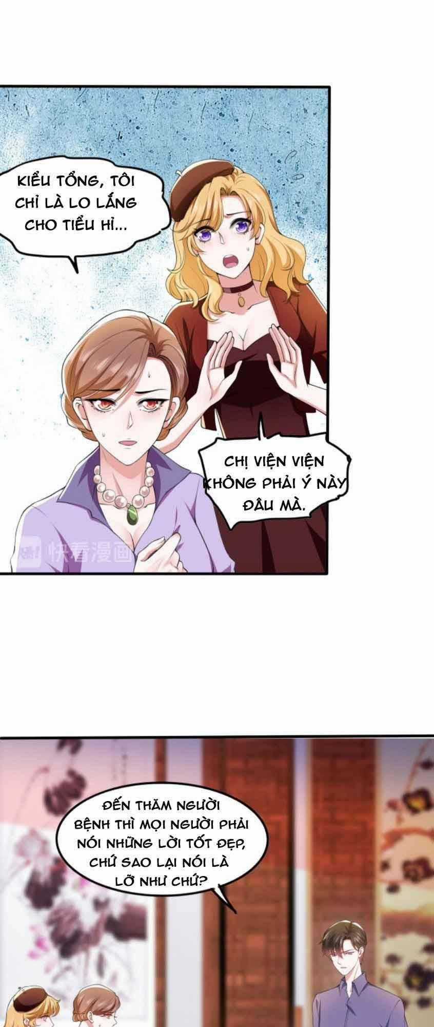 Nhất Sanh Hữu Hỉ Chapter 11 trang 1