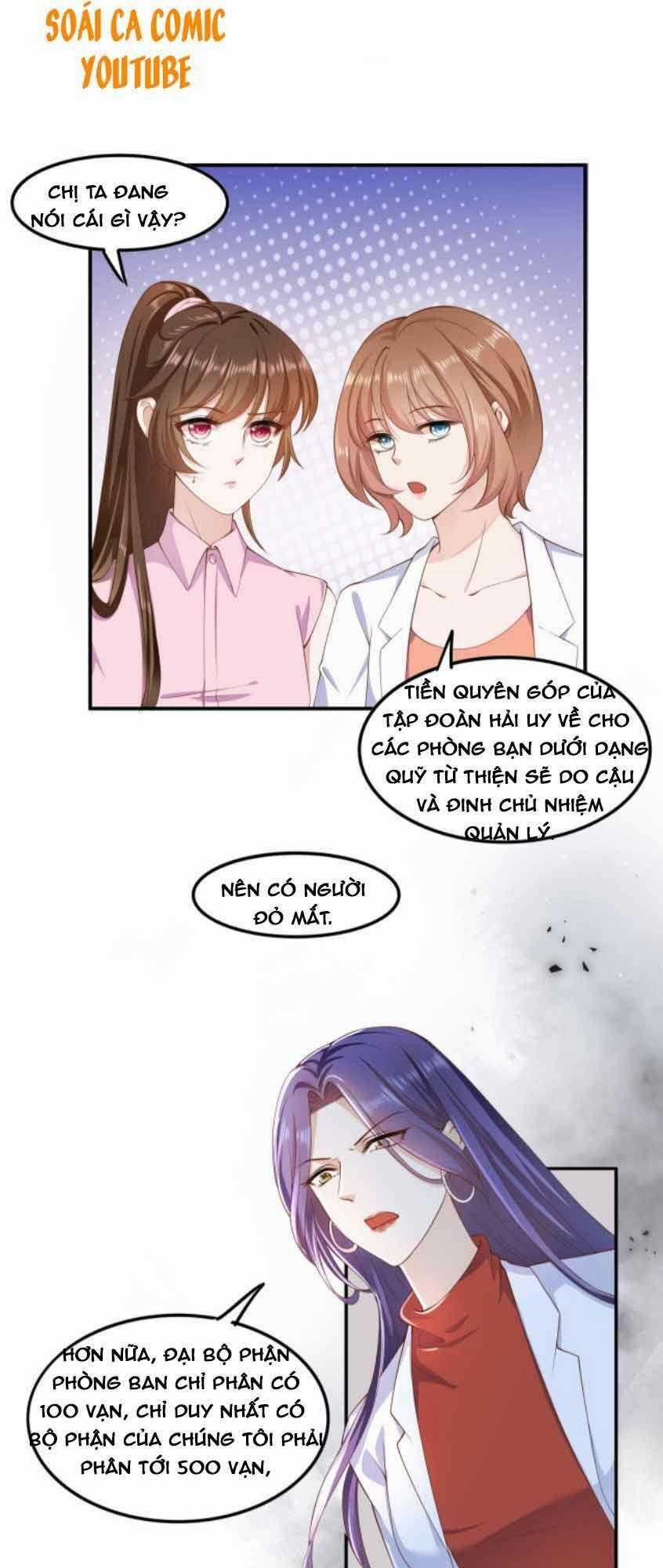 Nhất Sanh Hữu Hỉ Chapter 14 trang 1