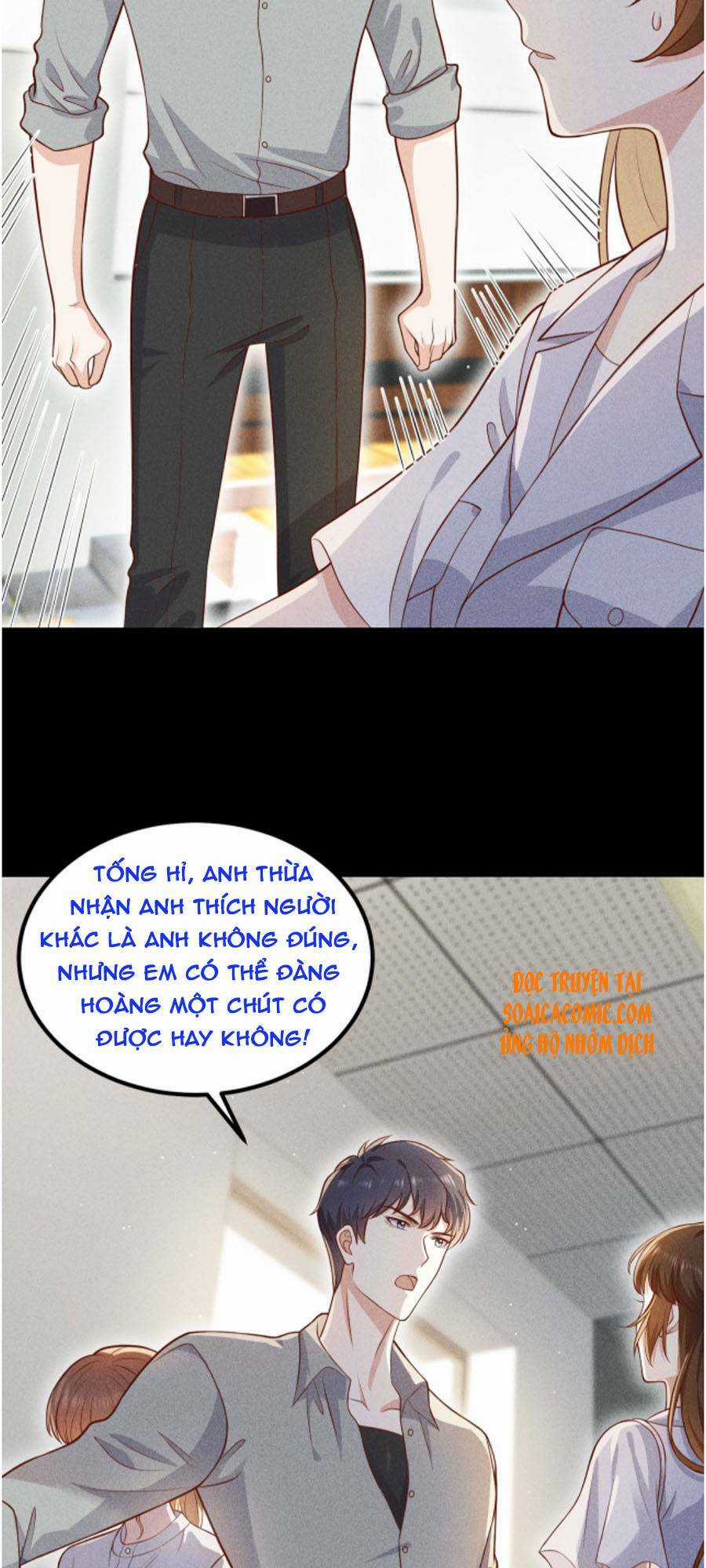 Nhất Sanh Hữu Hỉ Chapter 70 trang 16