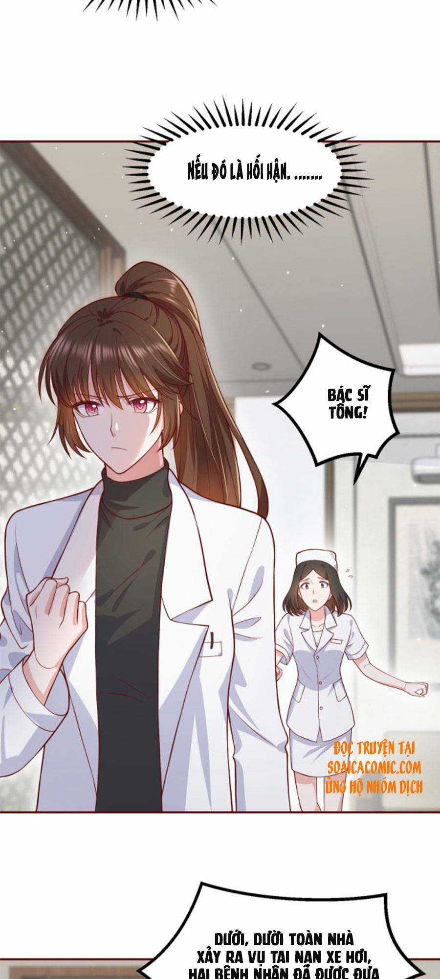 Nhất Sanh Hữu Hỉ Chapter 70 trang 3