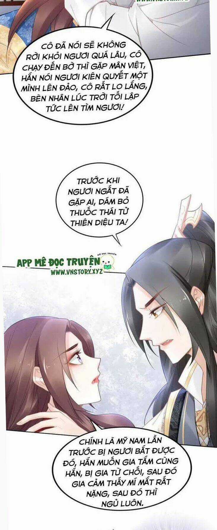 Nhất Sinh Nhất Thế Tiếu Thương Khung Chapter 101 trang 21