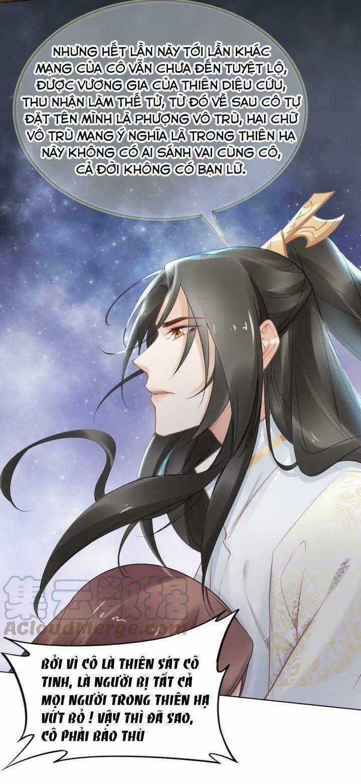 Nhất Sinh Nhất Thế Tiếu Thương Khung Chapter 104 trang 20