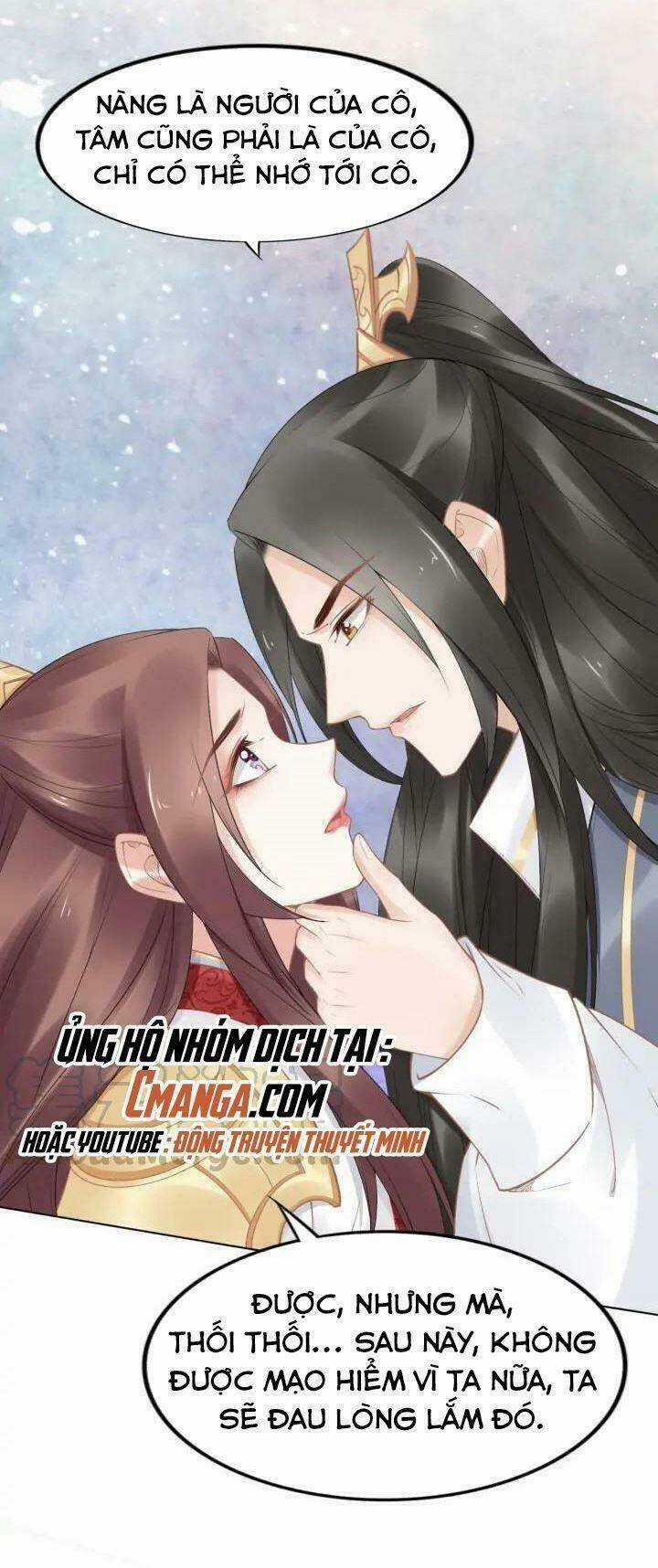 Nhất Sinh Nhất Thế Tiếu Thương Khung Chapter 105 trang 25
