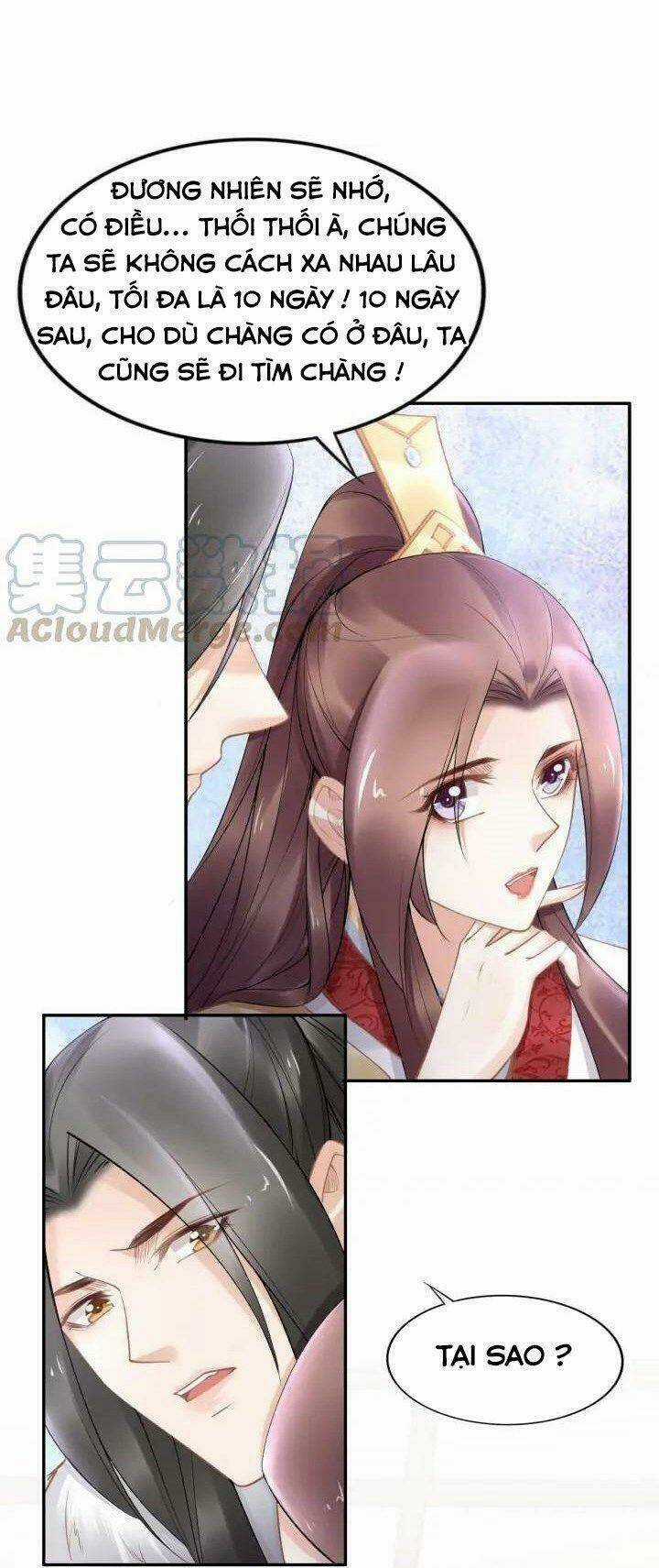 Nhất Sinh Nhất Thế Tiếu Thương Khung Chapter 107 trang 14