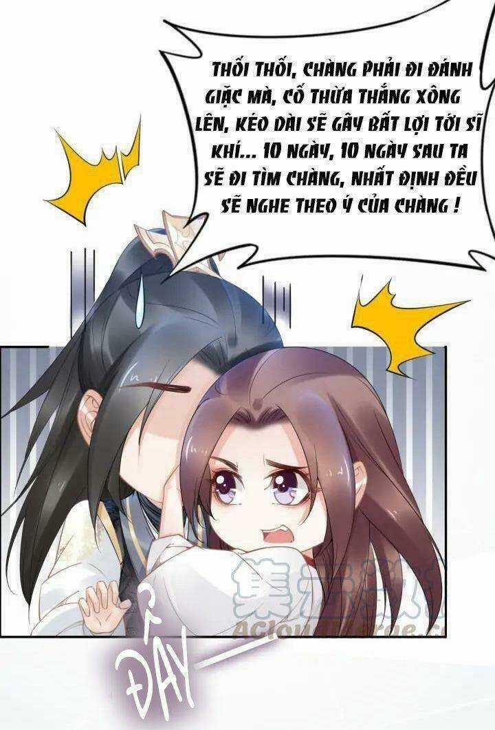 Nhất Sinh Nhất Thế Tiếu Thương Khung Chapter 108 trang 17