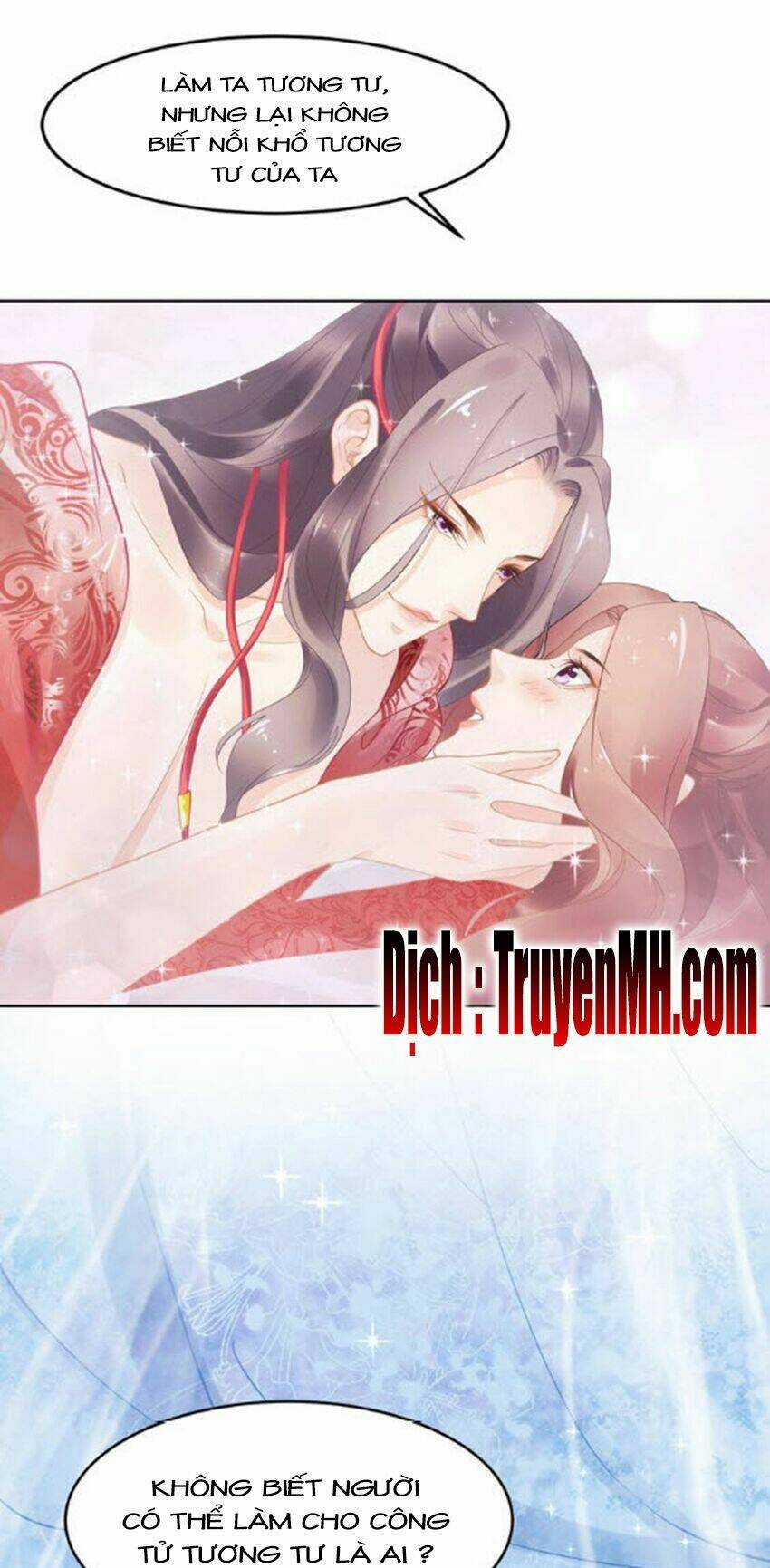 Nhất Sinh Nhất Thế Tiếu Thương Khung Chapter 12 trang 16