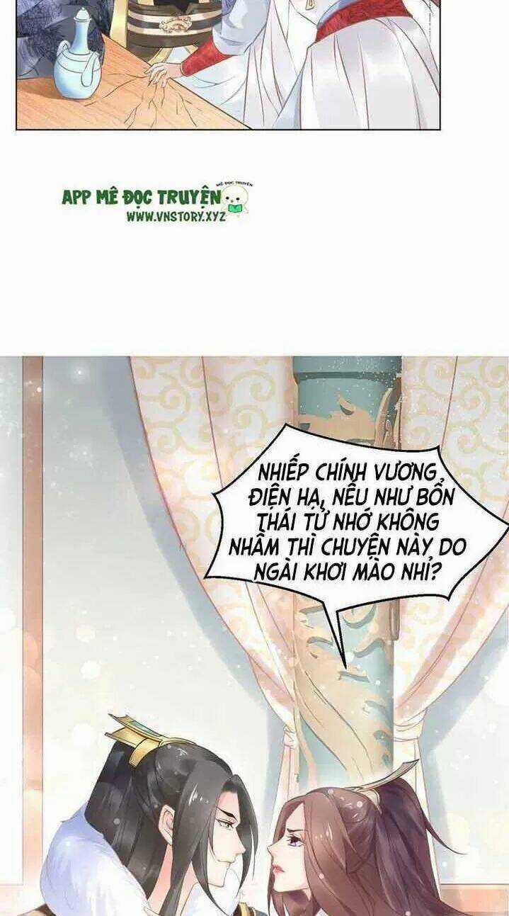 Nhất Sinh Nhất Thế Tiếu Thương Khung Chapter 16 trang 54