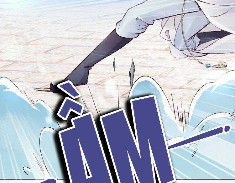 Nhất Sinh Nhất Thế Tiếu Thương Khung Chapter 3 trang 25