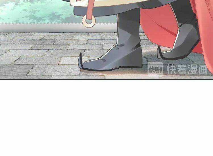 Nhất Sinh Nhất Thế Tiếu Thương Khung Chapter 5 trang 46