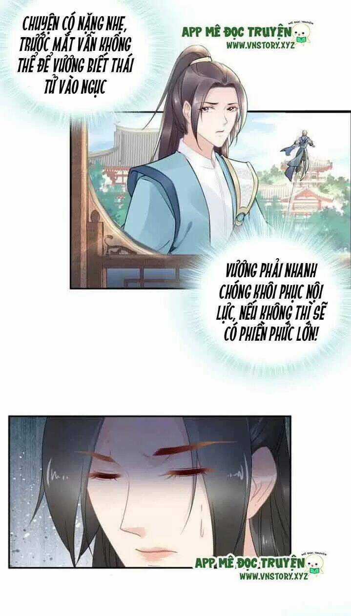 Nhất Sinh Nhất Thế Tiếu Thương Khung Chapter 59 trang 25
