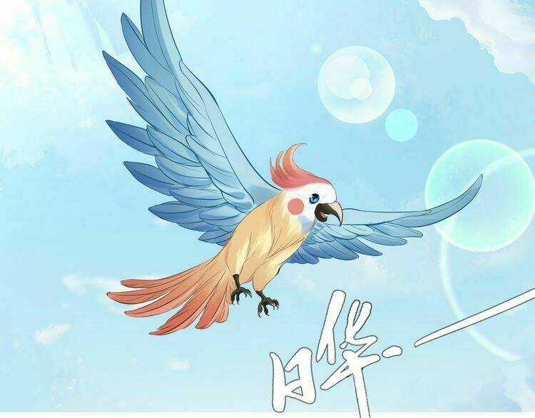 Nhất Sinh Nhất Thế Tiếu Thương Khung Chapter 6 trang 37