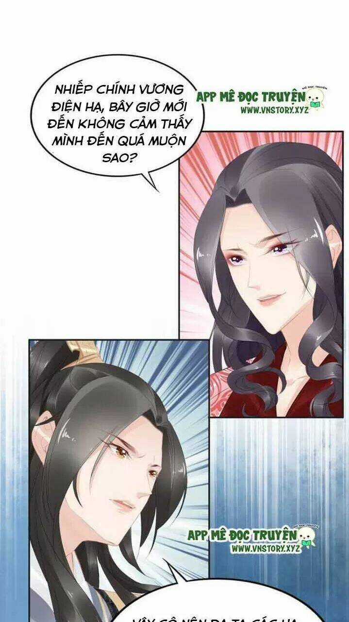 Nhất Sinh Nhất Thế Tiếu Thương Khung Chapter 62 trang 17