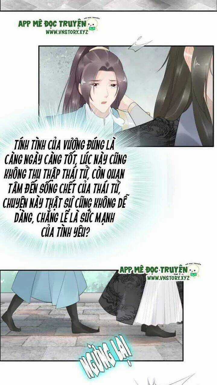 Nhất Sinh Nhất Thế Tiếu Thương Khung Chapter 63 trang 16