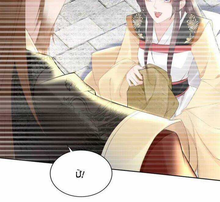 Nhất Sinh Nhất Thế Tiếu Thương Khung Chapter 72 trang 23