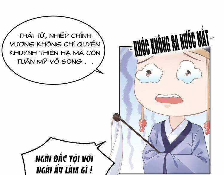 Nhất Sinh Nhất Thế Tiếu Thương Khung Chapter 8 trang 26
