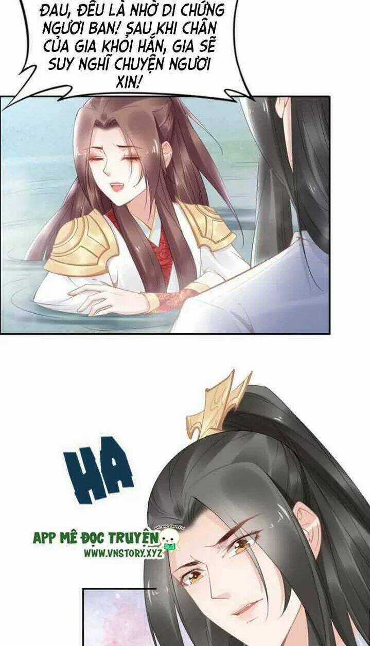 Nhất Sinh Nhất Thế Tiếu Thương Khung Chapter 82 trang 21