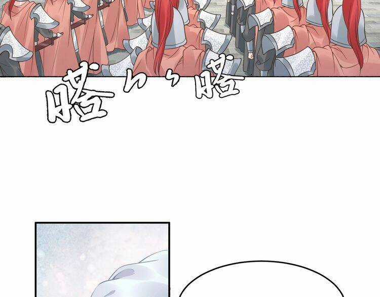 Nhất Sinh Nhất Thế Tiếu Thương Khung Chapter 9 trang 9