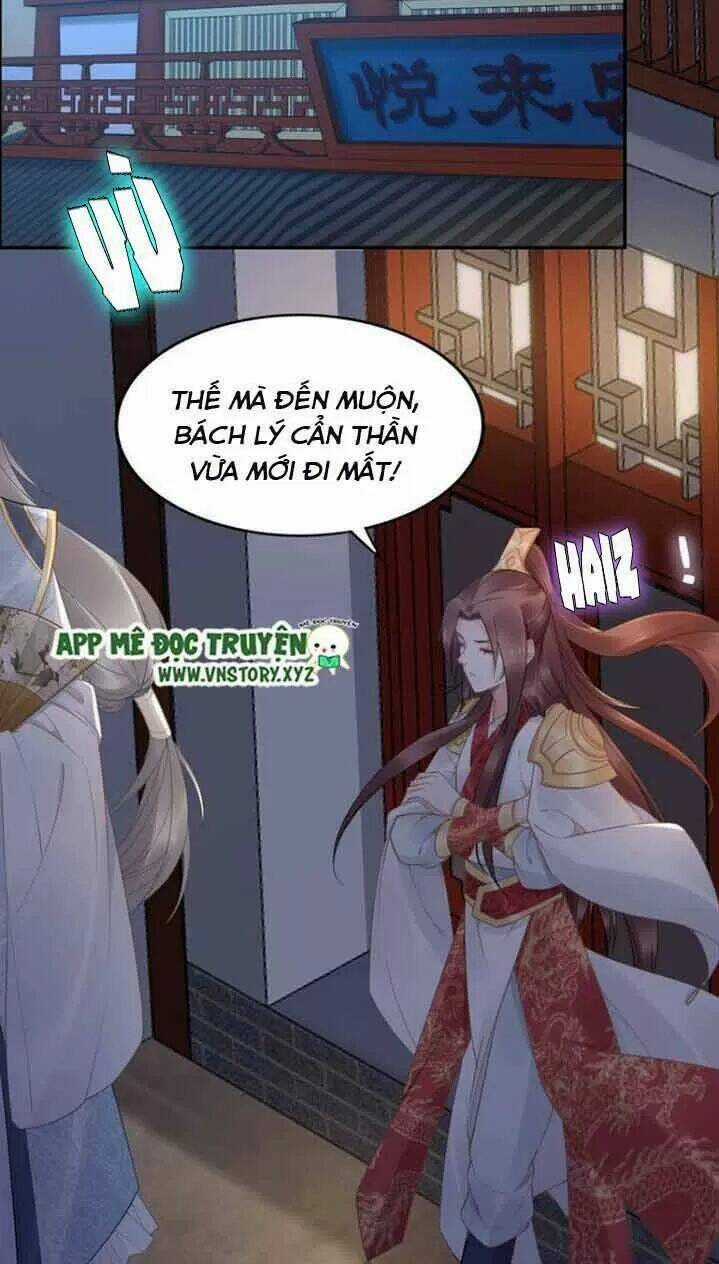 Nhất Sinh Nhất Thế Tiếu Thương Khung Chapter 93 trang 24