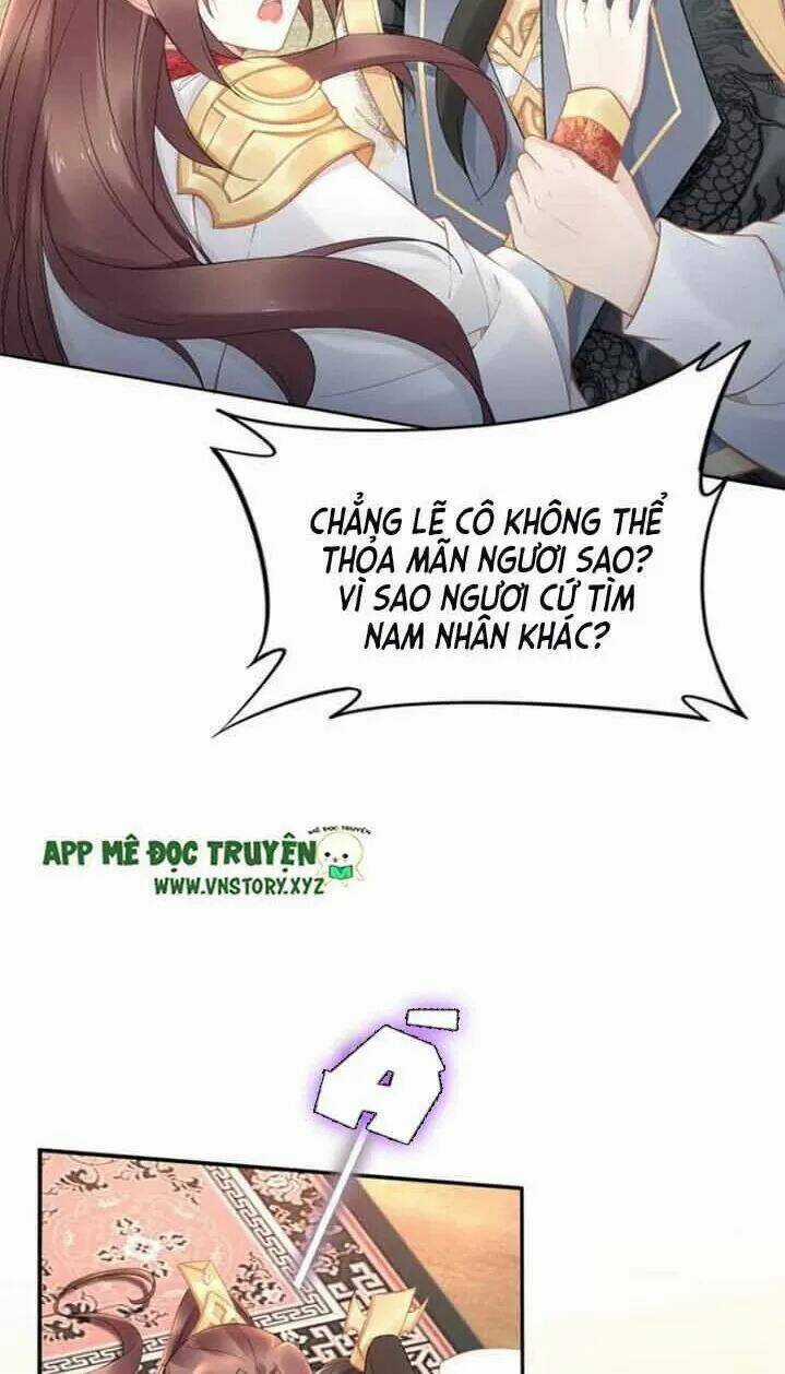 Nhất Sinh Nhất Thế Tiếu Thương Khung Chapter 94 trang 17