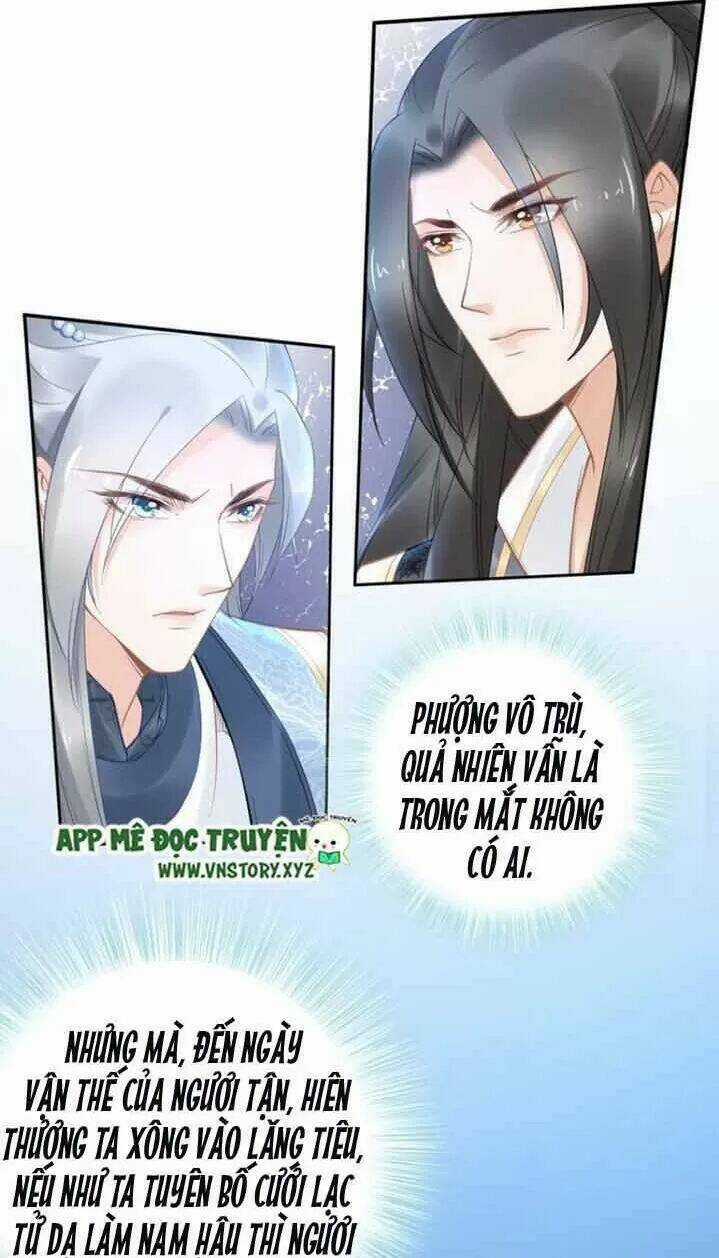 Nhất Sinh Nhất Thế Tiếu Thương Khung Chapter 94 trang 3