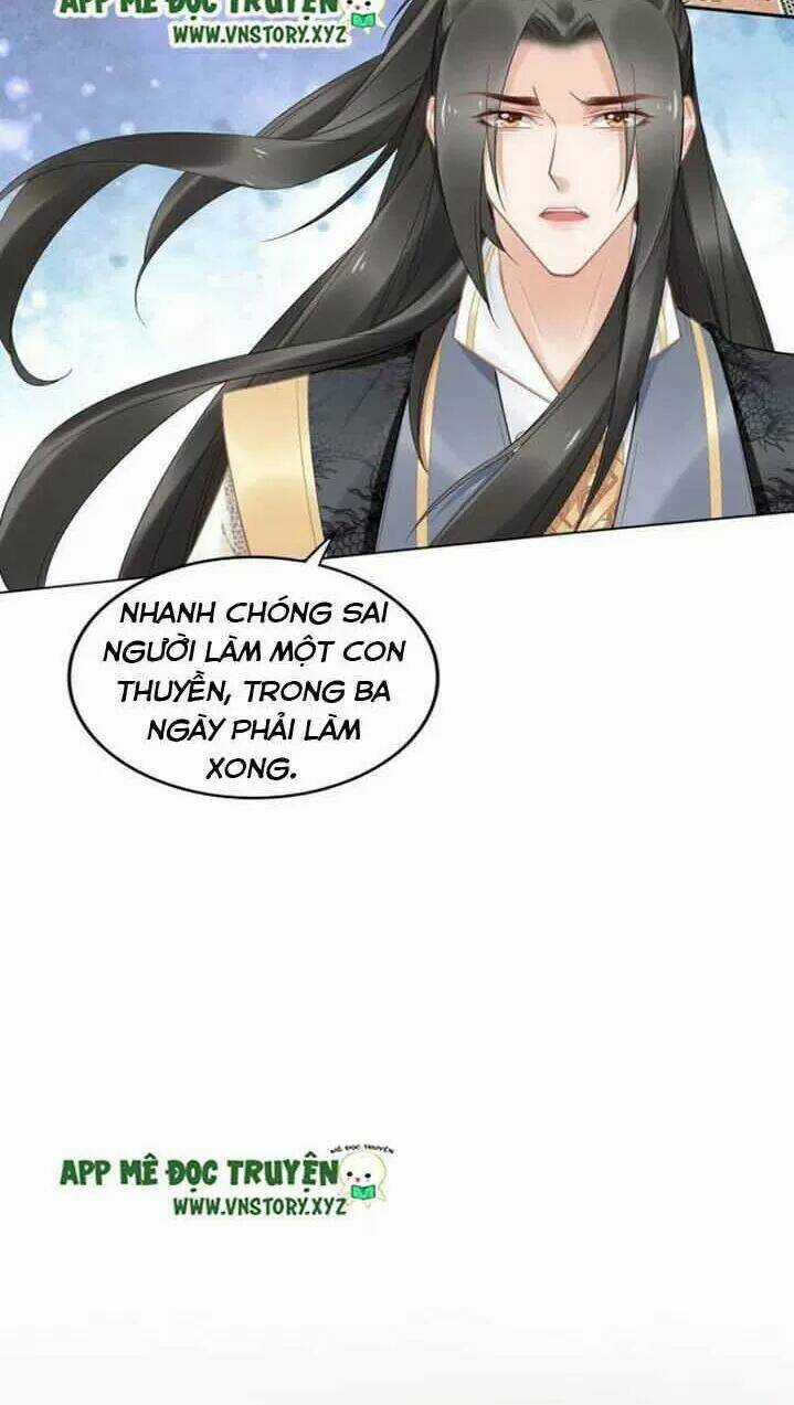 Nhất Sinh Nhất Thế Tiếu Thương Khung Chapter 95 trang 21