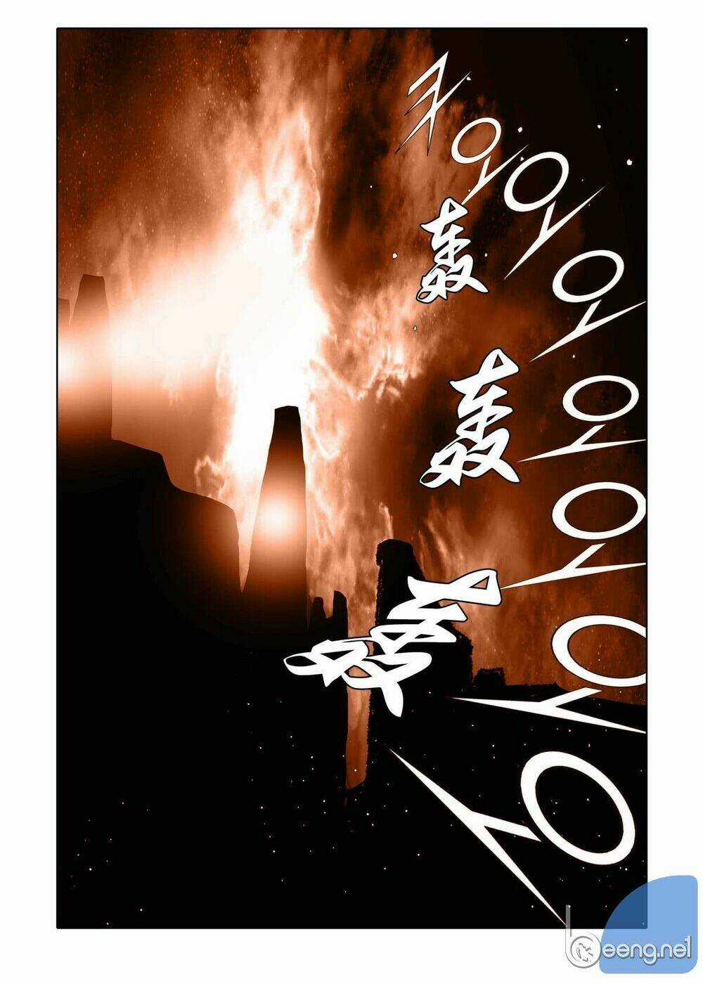 Nhật Tà Nguyệt Ma Chapter 1 trang 2