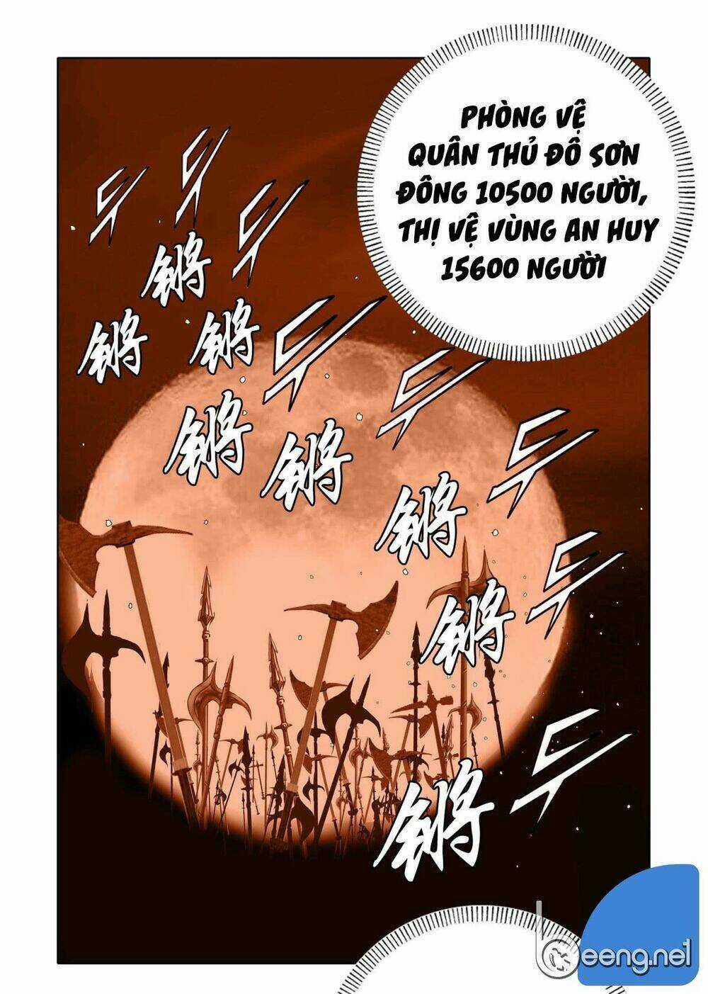 Nhật Tà Nguyệt Ma Chapter 1 trang 5