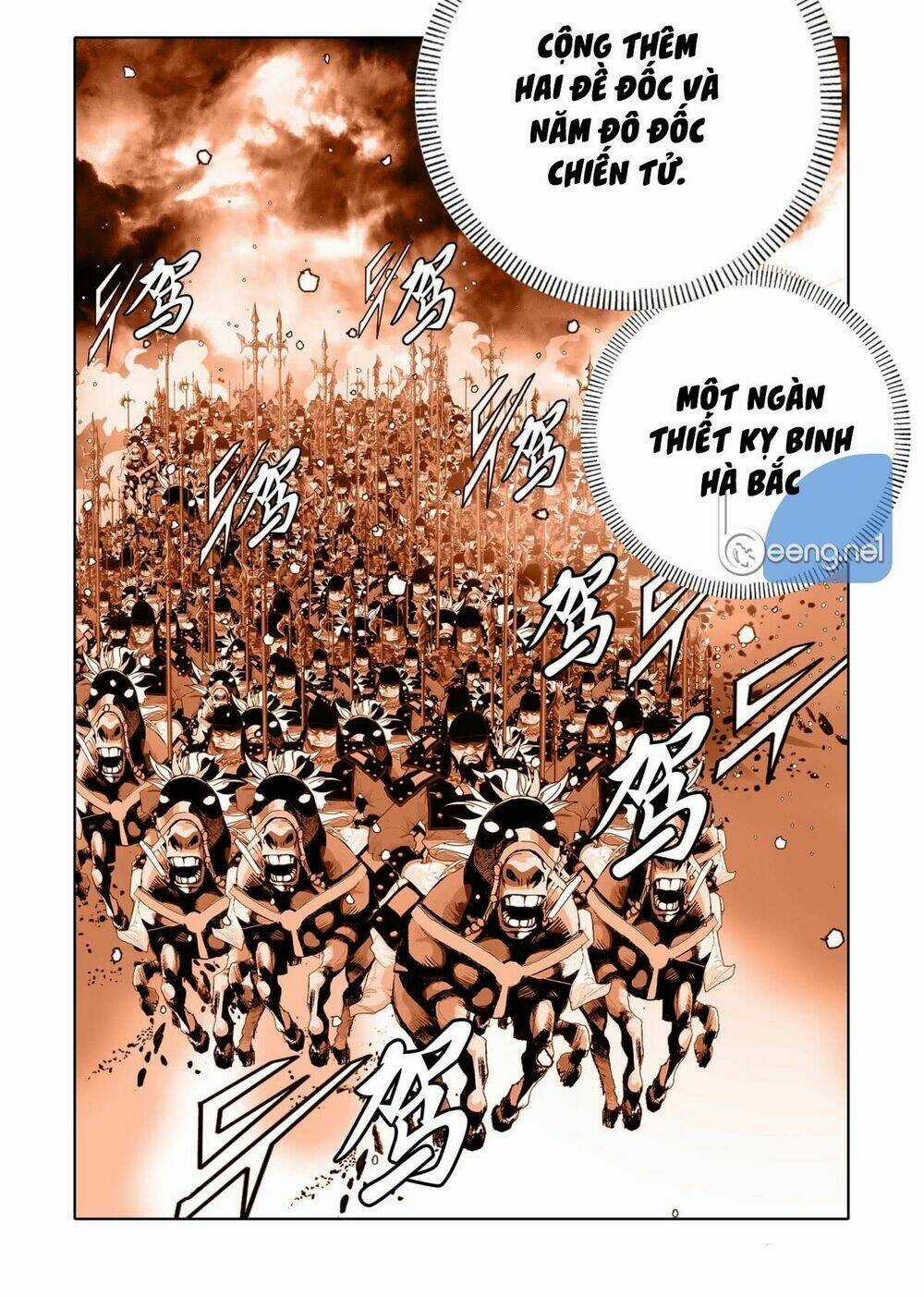 Nhật Tà Nguyệt Ma Chapter 1 trang 6