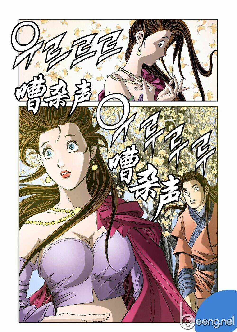 Nhật Tà Nguyệt Ma Chapter 10 trang 10