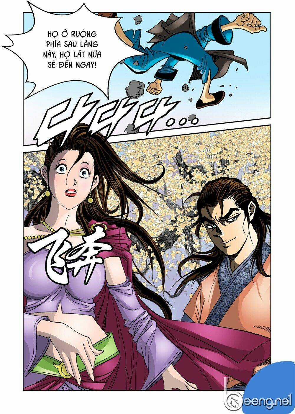 Nhật Tà Nguyệt Ma Chapter 10 trang 5