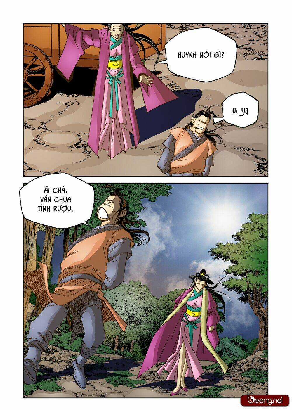 Nhật Tà Nguyệt Ma Chapter 100 trang 21